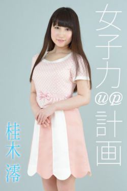 邓超孙俪甜蜜婚纱照