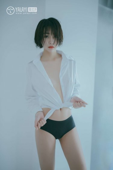 瘦身男女