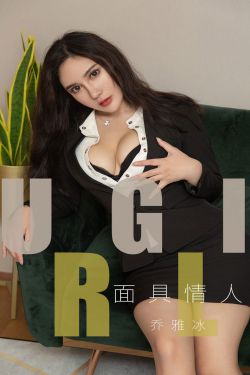 胸大的姑娘全集